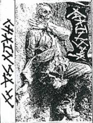 Chainsaw (JAP) : Chainsaw - Golgoth